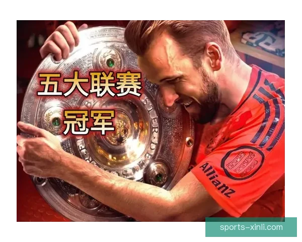 利物浦13场不败冠绝五大联赛 但致命隐患仍未根除