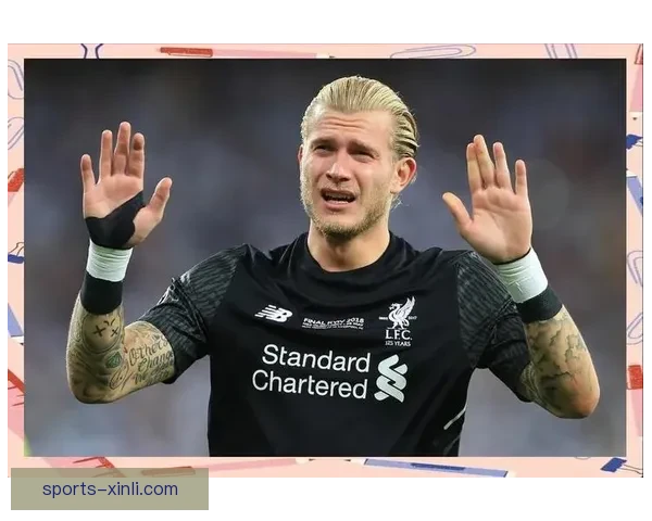 卡里乌斯坦言欧冠决赛阴影笼罩七个月如同退役般煎熬